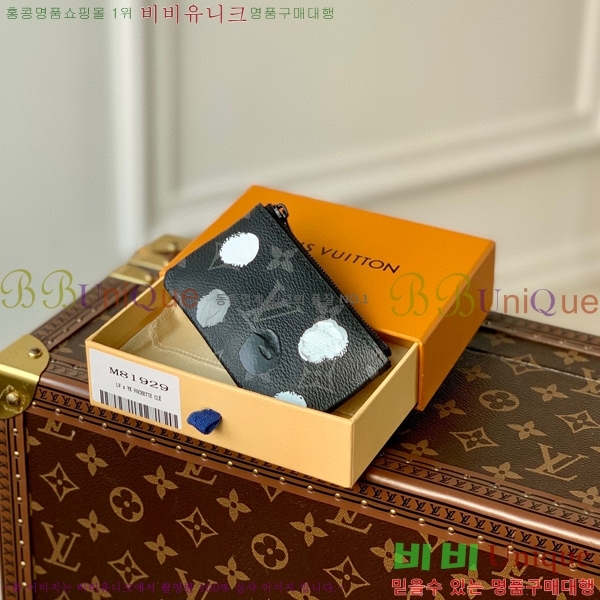 #���̺��� LV X YK ����Ʈ Ŭ�� �������� M81929-100