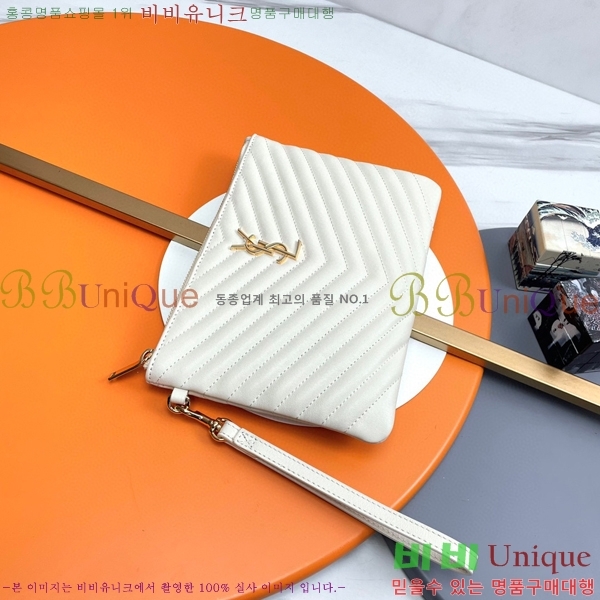 #���ζ� ���׷� ��Ʈ�� Ŭ��ġ�� ���� 379039-200