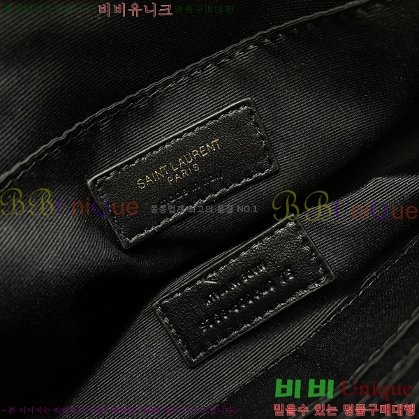 #���ζ� ���׷� ��Ʈ�� Ŭ��ġ�� ���� 379039-201