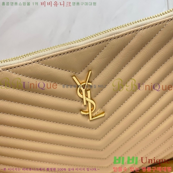 #���ζ� ���׷� ��Ʈ�� Ŭ��ġ ���̵� 413444-102