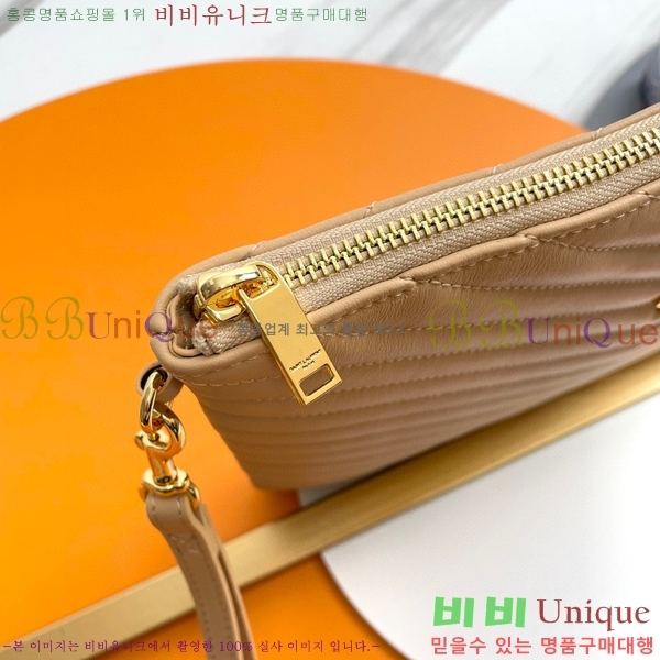 #���ζ� ���׷� ��Ʈ�� Ŭ��ġ ���̵� 413444-102