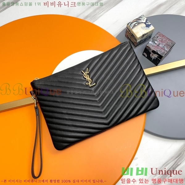 #���ζ� ���׷� ��Ʈ�� Ŭ��ġ ���̵� 413444-100