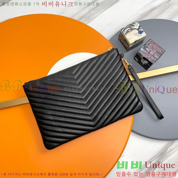 #���ζ� ���׷� ��Ʈ�� Ŭ��ġ ���̵� 413444-100