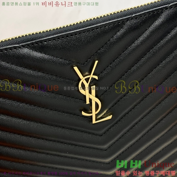 #���ζ� ���׷� ��Ʈ�� Ŭ��ġ ���̵� 413444-100