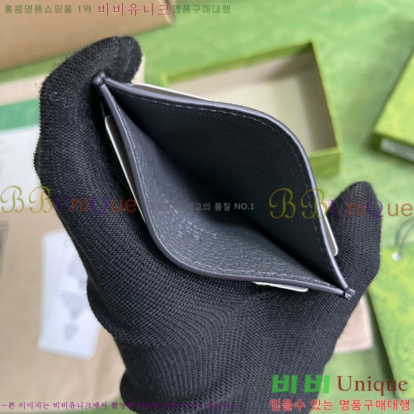 #���� �ƾƿ� ���ͷ�ŷ G ī�� ���̽� 701425-100