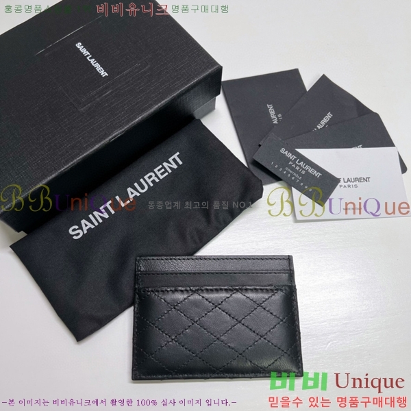 #���ζ� ���� ���� ī�����̽� 703219-103