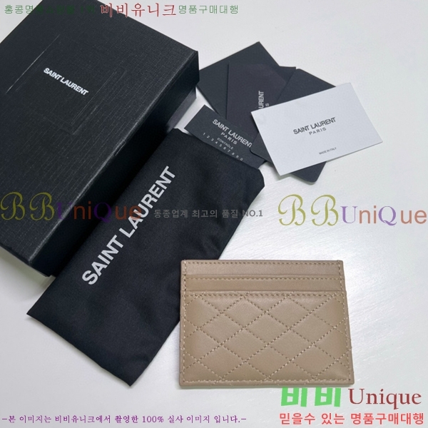 #���ζ� ���� ���� ī�����̽� 703219-102