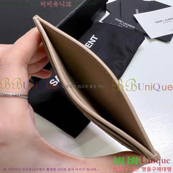 #���ζ� ���� ���� ī�����̽� 703219-102