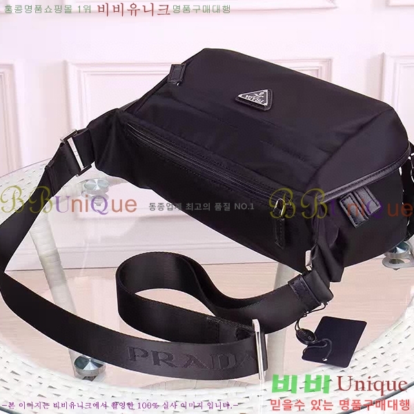 ����� ���Ϸ� ��Ʈ�� ���� 991-1