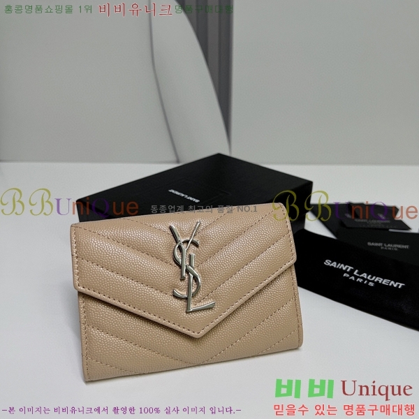 #���ζ� NEW �������� ī�� ���� ���� 414404-7