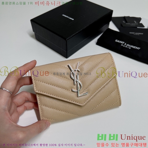 #���ζ� NEW �������� ī�� ���� ���� 414404-7