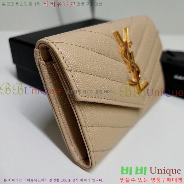 #���ζ� NEW �������� ī�� ���� ���� 414404-6