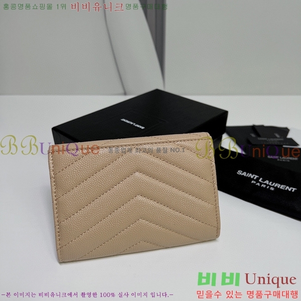 #���ζ� NEW �������� ī�� ���� ���� 414404-6