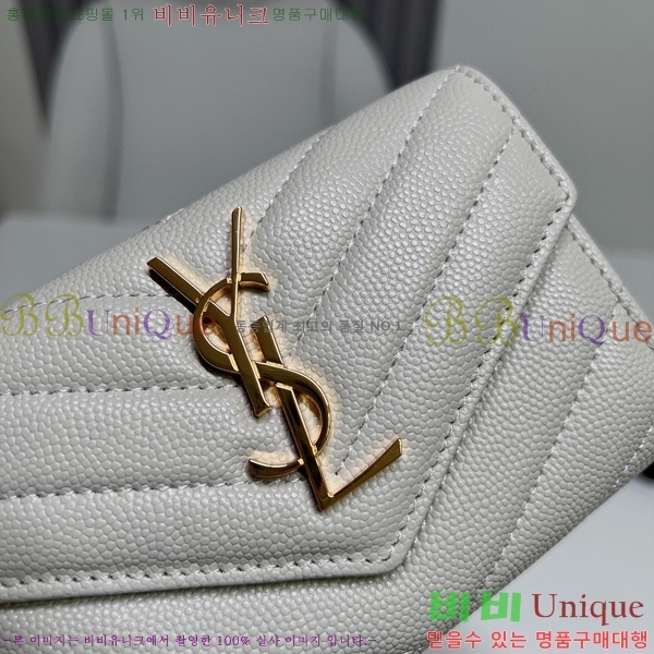 #���ζ� NEW �������� ī�� ���� ���� 414404-4