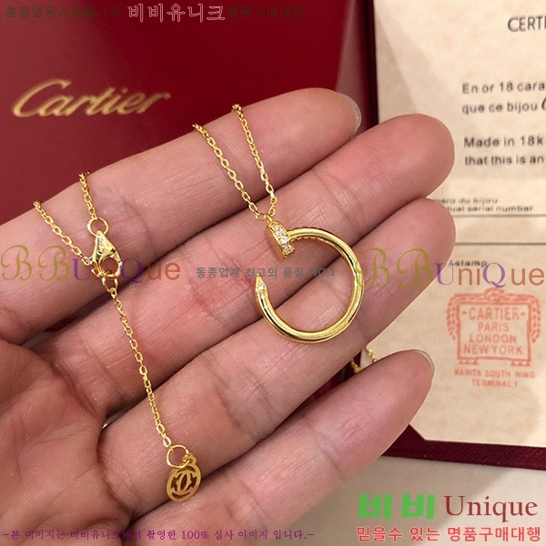 ��쿡 ����� M592328