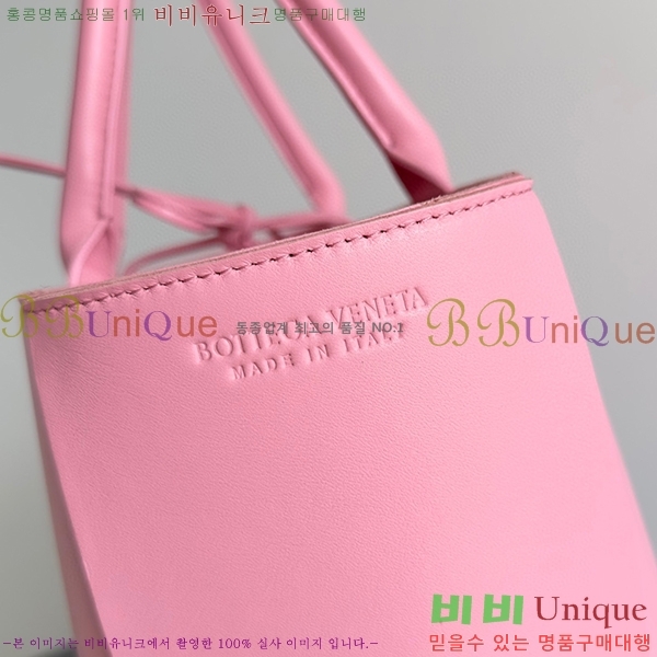 #���װ�����Ÿ �Ƹ��� �̵�� ��Ʈ�� 609175-217