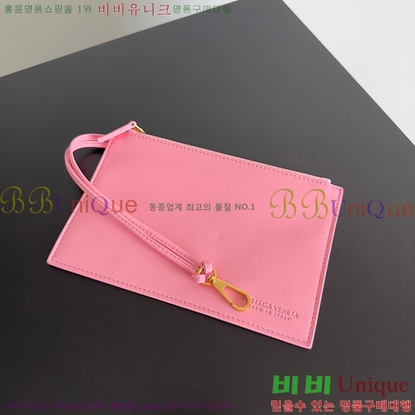 #���װ�����Ÿ �̴� �Ƹ��� ��Ʈ �� 709337-111