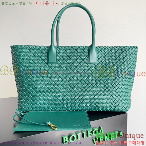 #���װ�����Ÿ ���� ��� 608811-110