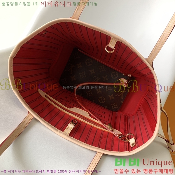 #���̺��� �׹�Ǯ ����� PM M41000-101 �Ȱ�����