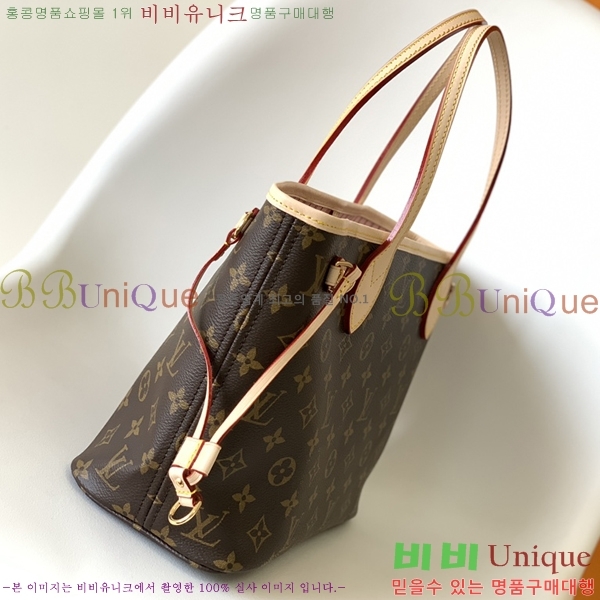 #���̺��� �׹�Ǯ ����� PM M41000-103 �Ȱ� ��ũ