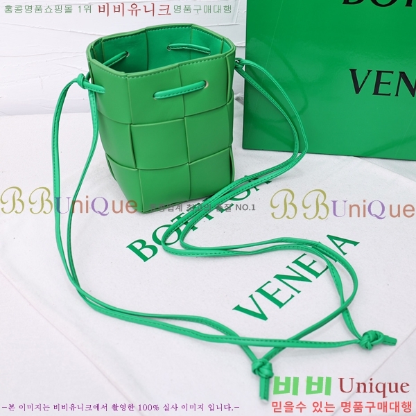 ���װ� ����Ÿ ī��Ʈ ��Ŷ�� 8585-2