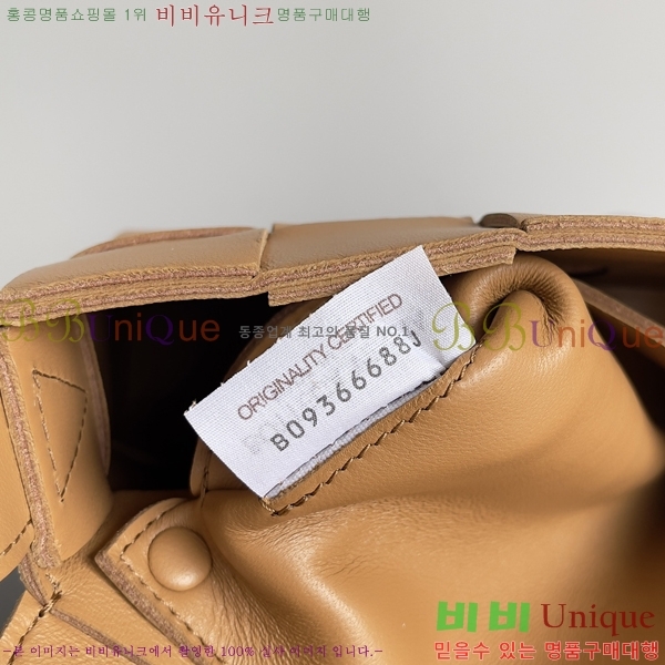 #���װ�����Ÿ ���� ī��Ʈ�� 730848-104