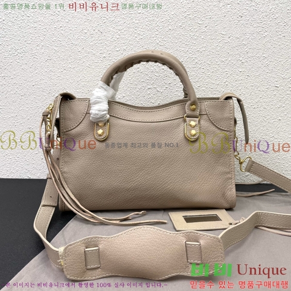 �߷��þư� ��Ƽ�� ���� 431621-1-6