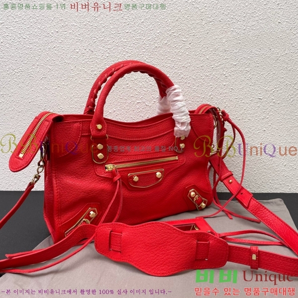 �߷��þư� ��Ƽ�� ���� 431621-1-14