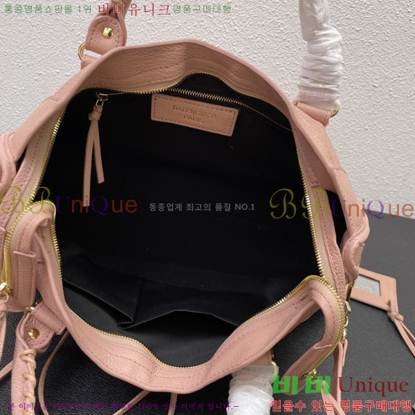 �߷��þư� ��Ƽ�� �̵� 8532501-1-1