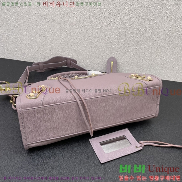 �߷��þư� ��Ƽ�� �̵� 8532501-1-3