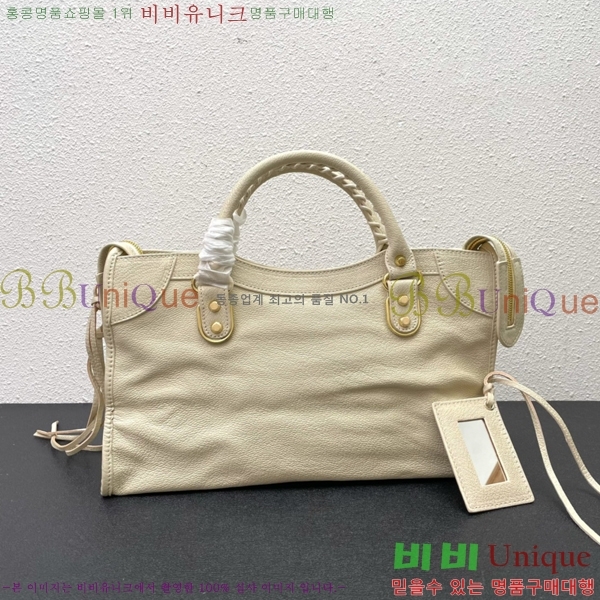 �߷��þư� ��Ƽ�� �̵� 8532501-1-5