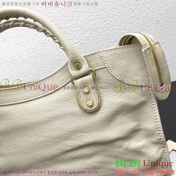 �߷��þư� ��Ƽ�� �̵� 8532501-1-5