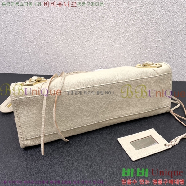 �߷��þư� ��Ƽ�� �̵� 8532501-1-5