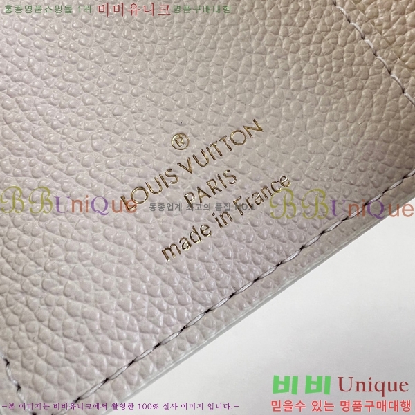 #���̺��� Ŭ���� ���� M81927-100