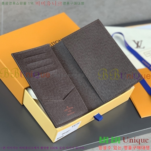 #���̺��� �������� �Ż� N64412-100