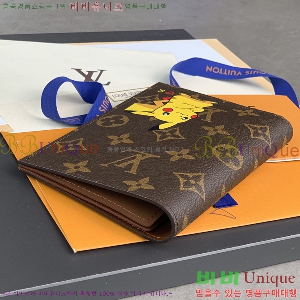 #���̺��� �������� �Ż� M64502-102