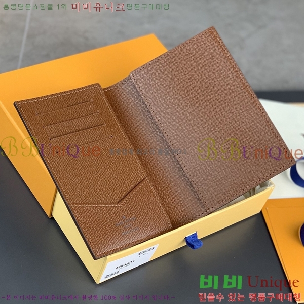 #���̺��� �������� �Ż� M64502-102