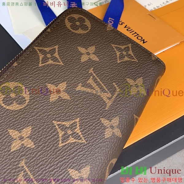 #���̺��� ���� ���� M60742-104