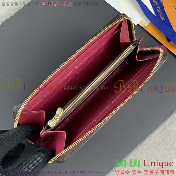 #���̺��� ���� ���� M60742-104