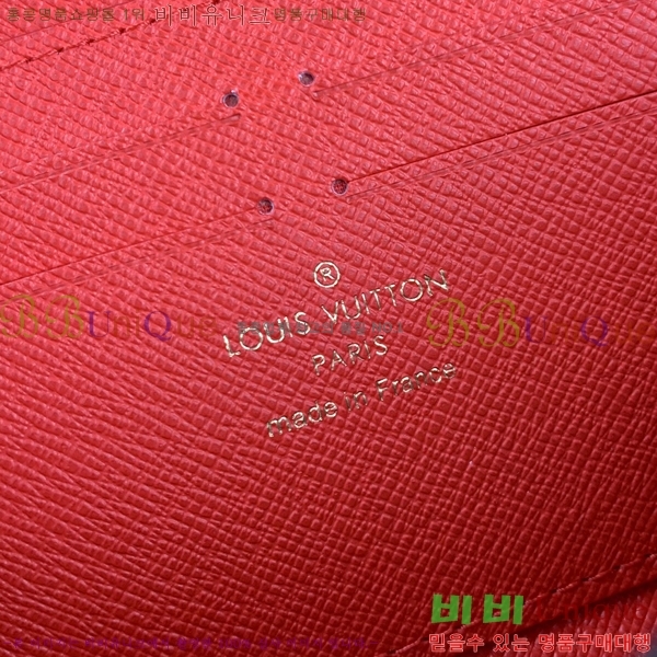 #���̺��� ���� ���� M60742-102