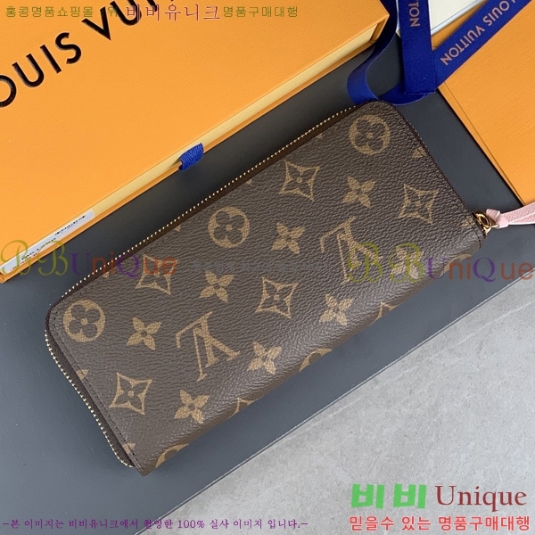 #���̺��� ���� ���� M60742-103