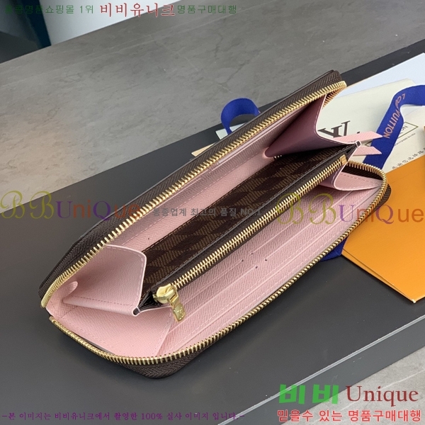 #���̺��� ���� ���� M61264-101