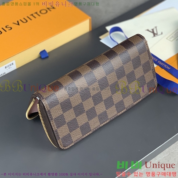 #���̺��� ���� ���� M61264-101