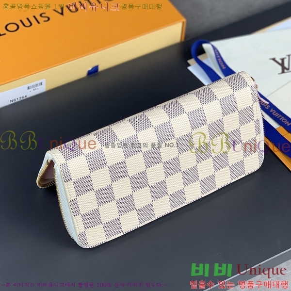 #���̺��� ���� ���� M61264-100