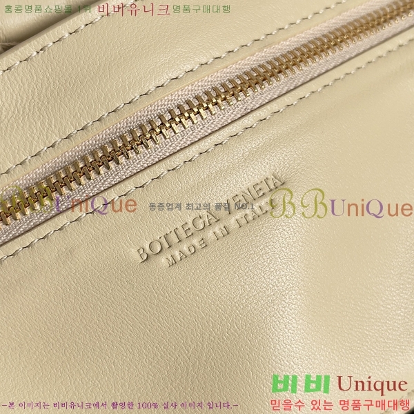 #���װ� ����Ÿ ���� �е� ī��Ʈ 717506-210