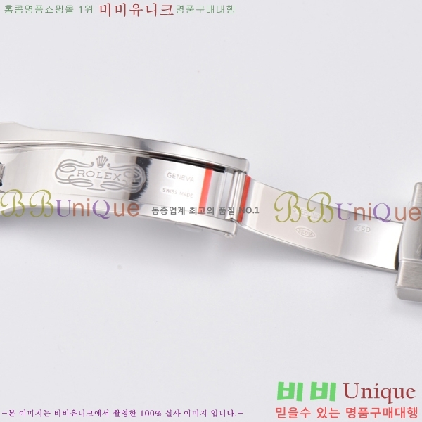 �η��� ���̽��� ��������Ʈ 41mm  CL126334-8