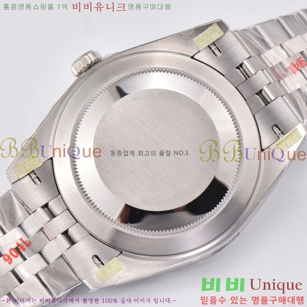 �η��� ���̽��� ��������Ʈ 41mm  CL126334-8