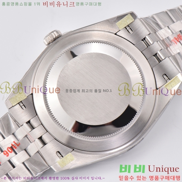 �η��� ���̽��� ��������Ʈ 41mm  CL126334-5