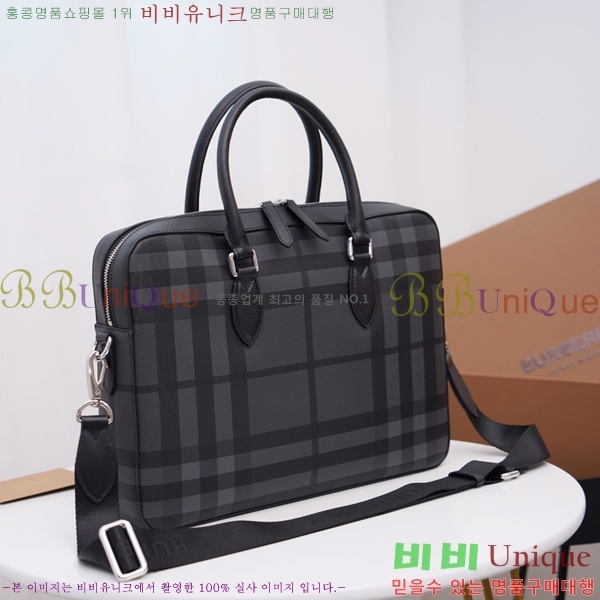 #������ �������� 8006217-1