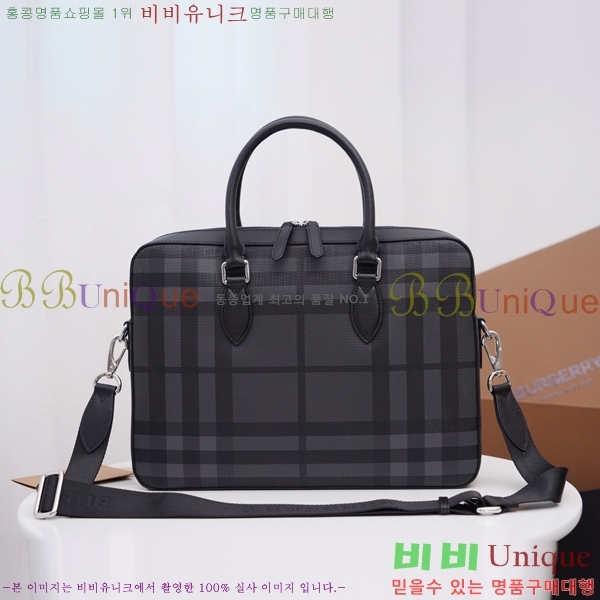 #������ �������� 8006217-1